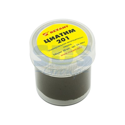 Смазка ЦИАТИМ-201 20мл REXANT 09-3957