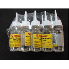 Силиконовое масло  ПМС-100  15мл  REXANT 09-3901 