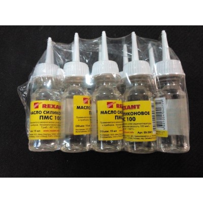 Силиконовое масло  ПМС-100  15мл  REXANT 09-3901 