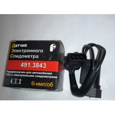 Датчик скорости 491.3843 6-ти имп ВАЗ, ГАЗ, УАЗ РОМБ