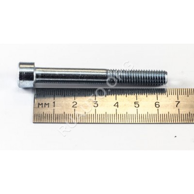 Винт М8*1,25*65 внутр. шестигран.(DIN 912)(уп. 10 шт)