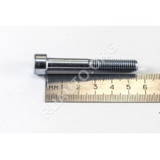 Винт М8*1,25*55 внутр. шестигран. (DIN 912)(уп. 10 шт)