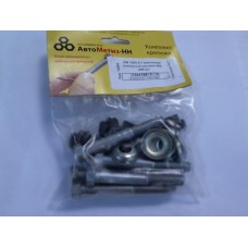 К-т крепления клапанной крышки 405, 406 дв. арт. АМ 1020
