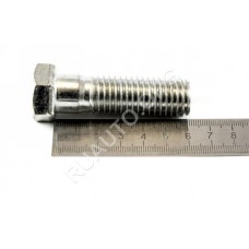 Болт М18*2,5*60 буксирного крюка ЗИЛ (РААЗ)(уп. 10 шт) арт. 301347-п29