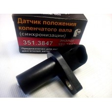 Датчик 351.3847 положения коленвала 2107 – 2120,Калина,Приора,Гранта. РОМБ