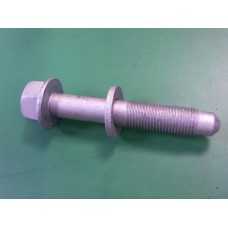 Болт М12х1,25х75 задней опоры дв. VESTA 21800-1001515-008