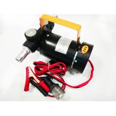 Насос перекачки топлива 24V 70л/мин 0.55кВт