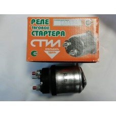 Реле втягивающее СТ-230 УАЗ 