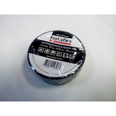 Изолента ПВХ 15x0.15х10 черная Fortisflex