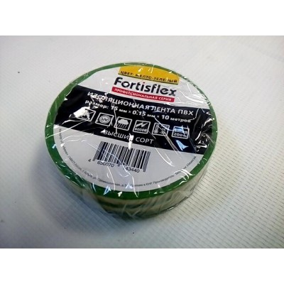 Изолента ПВХ 15x0.15х10 желто-зеленая Fortisflex