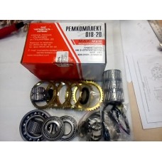 Ремкомплект КПП 018-20 на 5-ступенчатаю 420.3181-1700010 АвтоДеталь