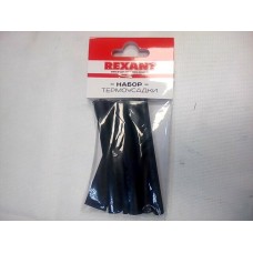 Термоусадка набор №7 (АВТО)  REXANT 29-0107