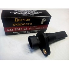 Датчик скорости 492.3843-02 ВАЗ Калина до 2011 года РОМБ